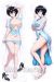 Kowloon Generic Romance Reiko Kujirai Dakimakura Hugging Body Pillow Cover A0799C
