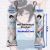 Kowloon Generic Romance Reiko Kujirai Mini Dakimakura Keychain Phone Strap A0799KCA