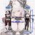 Azur Lane Admiral Zenker Mini Dakimakura Keychain Phone Strap A0801KCA