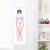 Semen Extraction Ward Tachibana Life-Size Fabric Wall Scroll A0811WS