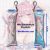 Goddess of Victory: Nikke Dorothy Mini Dakimakura Keychain Phone Strap A0816KCA