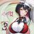 Goddess of Victory: Nikke Rouge 3D Wrist Rest Oppai Mouse Pad A0826MWA