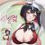 Goddess of Victory: Nikke Rouge 3D Wrist Rest Oppai Mouse Pad A0826MWB