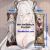 Azur Lane Hakuhou Mini Dakimakura Keychain Phone Strap A0830KCA