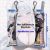 Azur Lane Sovetsky Soyuz Mini Dakimakura Keychain Phone Strap A0831KCD