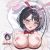 Goddess of Victory: Nikke Milk 3D Wrist Rest Oppai Mouse Pad A0833MWB