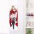 Azur Lane Lion Life-Size Fabric Wall Scroll A0839WS