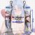 Azur Lane Alsace Mini Dakimakura Keychain Phone Strap A0840KCD