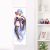 Azur Lane Alsace Life-Size Fabric Wall Scroll A0840WS