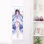 Genshin Impact Columbina Life-Size Fabric Wall Scroll A0841WS
