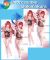 Goddess of Victory: Nikke Rapi Undressable Dakimakura Hugging Body Pillow Cover A0849U