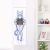 Mascot Omaneko Life-Size Fabric Wall Scroll A0858WS