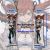 Gachiakuta Riyo Reaper Mini Dakimakura Keychain Phone Strap A0861KCA