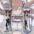 Gachiakuta Riyo Reaper Mini Dakimakura Keychain Phone Strap A0861KCD