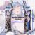 Azur Lane Essex Mini Dakimakura Keychain Phone Strap A0862KCA