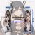 Gachiakuta Amo Empool Mini Dakimakura Keychain Phone Strap A0866KCA