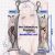 Azur Lane Yorktown II Mini Dakimakura Keychain Phone Strap A0871KCD
