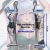 Zenless Zone Zero Lucia Elowen Mini Dakimakura Keychain Phone Strap A0877KCA