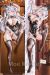 Azur Lane Prinz Eugen Dakimakura Hugging Body Pillow Cover A0883A