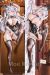 Azur Lane Prinz Eugen Dakimakura Hugging Body Pillow Cover A0883B