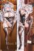 Azur Lane Prinz Eugen Dakimakura Hugging Body Pillow Cover A0883C