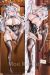 Azur Lane Prinz Eugen Dakimakura Hugging Body Pillow Cover A0883D
