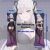 Solo Max-Level Newbie Alice Von Ataraxia Mini Dakimakura Keychain Phone Strap A0886KCD