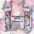 Arknights Endfield Yvonne Mini Dakimakura Keychain Phone Strap A0888KCA