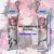 Arknights Endfield Yvonne Mini Dakimakura Keychain Phone Strap A0888KCD
