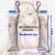 Walkure Romanze Celia Cumani Aintree Mini Dakimakura Keychain Phone Strap A0892KCA