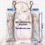 Walkure Romanze Celia Cumani Aintree Mini Dakimakura Keychain Phone Strap A0892KCD