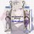 Meitantei Pretty Cure! Moria Luluka Mini Dakimakura Keychain Phone Strap A0894KCD