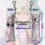 Zenless Zone Zero Sunna Mini Dakimakura Keychain Phone Strap A0895KCA