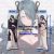 Mato Seihei no Slave Fubuki Azuma Mini Dakimakura Keychain Phone Strap A0897KCA