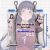 Do You Like Big Girls? Ayano Hasegawa Mini Dakimakura Keychain Phone Strap A0900KCD