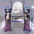 Solo Max-Level Newbie Alice Von Ataraxia Mini Dakimakura Keychain Phone Strap A0901KCD