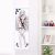 Azur Lane Shoukaku Life-Size Fabric Wall Scroll A0902WS