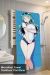 Urusei Yatsura Lum Microfiber Hand and Bath Towel A0911FT