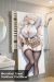 Azur Lane Gorizia Microfiber Hand and Bath Towel A0913FT
