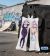 TenSura Shion Mini Dakimakura Keychain Phone Strap A0916KCA