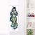 Arknights Endfield Zhuang Fangyi Life-Size Fabric Wall Scroll A0917WS