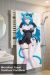 Neverness to Everness Mint Microfiber Hand and Bath Towel A0920FT
