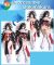 Neverness to Everness Hotori Undressable Dakimakura Hugging Body Pillow Cover A0928U