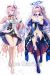 Wuthering Waves Denia Dakimakura Hugging Body Pillow Cover A0930B