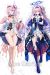 Wuthering Waves Denia Dakimakura Hugging Body Pillow Cover A0930C