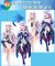 Wuthering Waves Denia Undressable Dakimakura Hugging Body Pillow Cover A0930U
