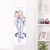 Genshin Impact Nicole Reeyn Life-Size Fabric Wall Scroll A0931WS