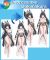 Zenless Zone Zero Hoshimi Miyabi Undressable Dakimakura Hugging Body Pillow Cover