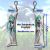 Xenoblade Chronicles 2 Pneuma Mini Dakimakura Keychain Phone Strap AGJ022