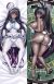 Blue Archive Karin Kakudate Dakimakura Hugging Body Pillow Cover AY0015B